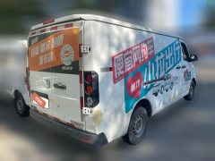 2023 Yuan Cheng Auto Yuan Cheng Xingxiang V 2023 V6E China Xuan Hi-Tech41.93kWhSuper Value #6