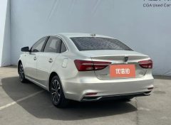 2020 Roewe i6 MAX EV 2020 1.5T AT PHEVcoolEdition #5