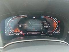2023 BMW 5 Series 2023 2.0T AT 530Li Exclusive MSport Pkg #8