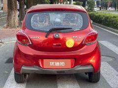 2016 Chang'an Benben 2015 1.4 MT Luxury China V #8