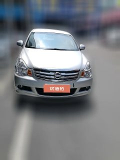 2015 Nissan Sylphy 2016 1.6 AT ClassicXEComfort #4