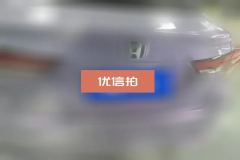 2021 Honda Crider 2022 1.5L AT Hybrid Flagship #4