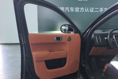 2024 Li Auto Li Auto L7 2023 Pro #7
