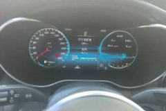 2021 Mercedes-Benz GLC-Class 2022 GLC 300 L 4MATIC AT Dynamic #14
