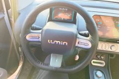 2023 Chang'an Qiyuan Chang'an Lumin 2022 155km Sweet and refreshing #15