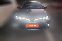 2021 Toyota Corolla 2021 1.8 AT Elite Hybrid #2
