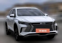 2025 BYD Sea Lion 05 DM-i 2025 1.5L AT DM-i 75KMLuxury #3