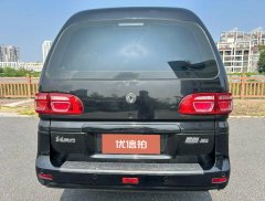 2020 Dongfeng Fengxing Lingzhi 2020 1.6 MT M5LPractical #10