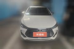 2020 BYD Song MAX 2019 1.5T AT Smart ConnectRui YiSunroof7Seat China VI #2