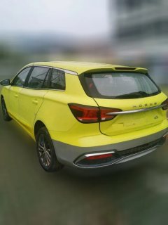 2020 Roewe Ei5 2019 Comfort EV #7