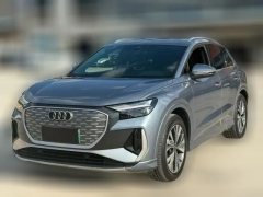 2023 Audi Q4 e-tron 2023 40 e-tron EnactusEdition #1