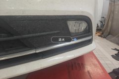 Left Front Fog Light