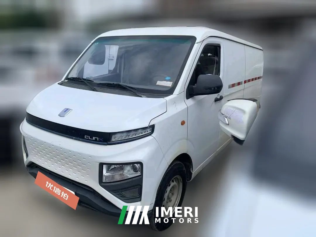 2023 Yuan Cheng Auto Yuan Cheng Xingxiang V 2023 V6E Ningde era 41.86kwhSuper Value