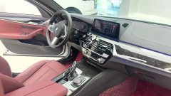 2020 BMW 5 Series 2020 2.0T AT 530LiLeadingMSport Pkg #12