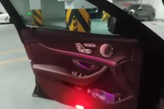 2020 Mercedes-Benz E-Class 2020 2.0T AT E300Lspecial enjoymentEdition Facelift #7