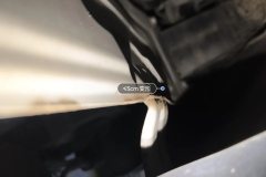 Задн. Panel Lower Edge Seal