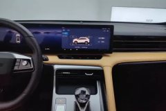 2025 Roewe RX5 2023 1.5T AT LuxurySlide screenEdition #13