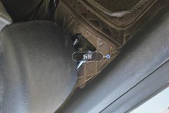 Passenger Seat Rail