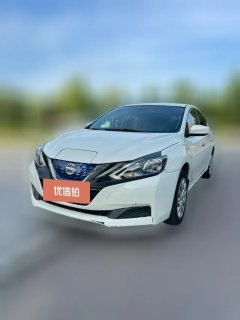 2018 Nissan Sylphy EV 2018 Smart Premium EV #1