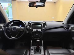 2016 Chang'an CS75 2016 2.0 MT Super Value China IV #4