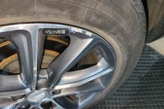 Right Rear Wheel Hub