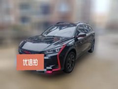 2021 Dongfeng Fengshen Yixuan GS 2021 1.5T AT 230T Chasing starsEdition #1