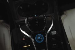 2024 BYD Qin Plus 2024 Glory 1.5L AT DM-i 55KMLeading #17