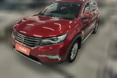 2018 Roewe RX5 2018 1.5T AT 20TConnectedNetzhihuiEditionFWD #1