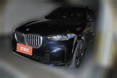 2023 BMW X5 2023 3.0T AT xDrive 40Li MSport Pkg #1