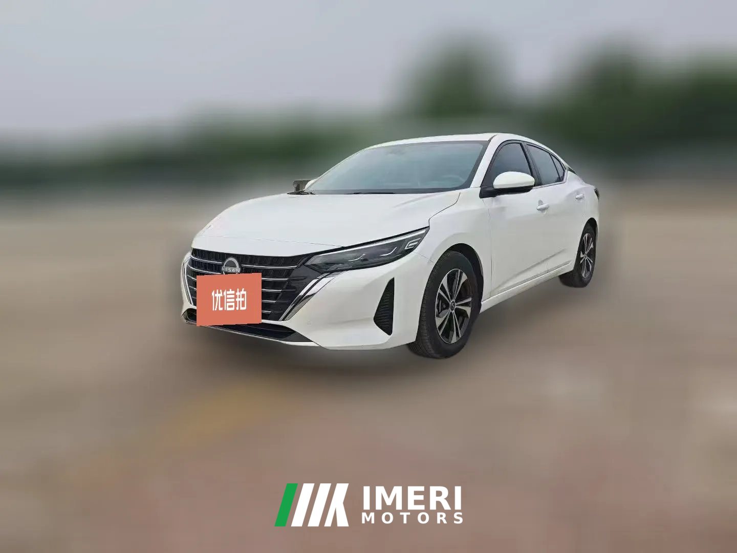 2023 Nissan Sylphy 2023 1.6L AT CVTComfort Enjoy