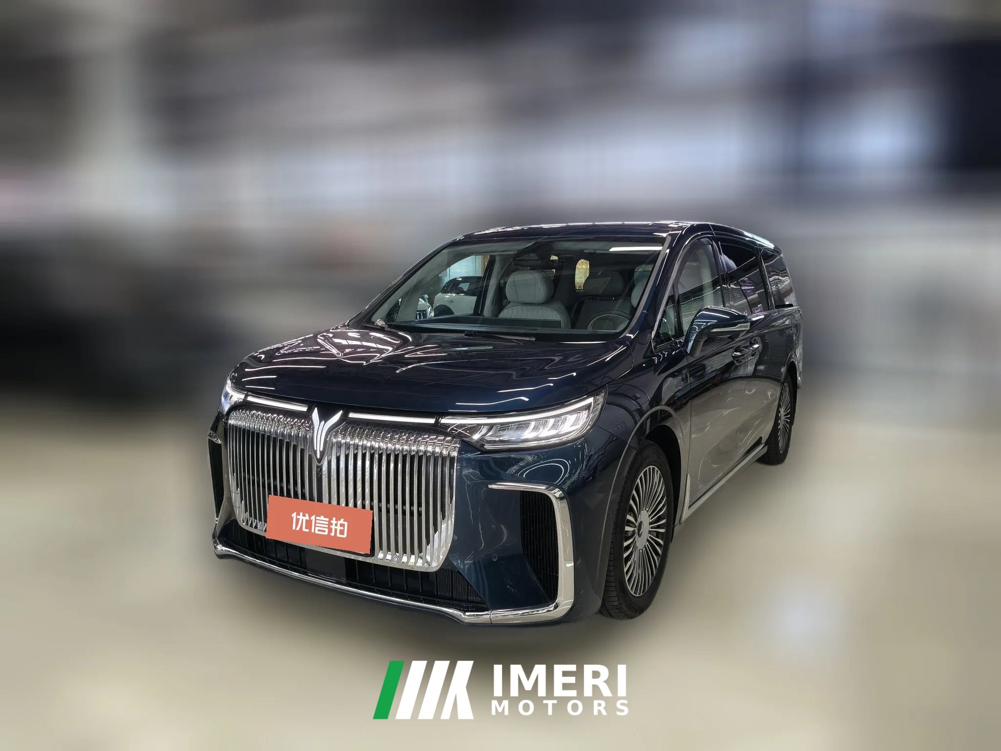 2025 Voyah Dreamer 2025 1.5T AT PHEV 4WDFlagshipKunpengEdition