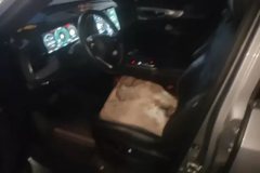 2022 GAC Trumpchi Trumpchi GS8 2022 PilotSeries 2.0TGDI AT 2WDLuxurySmart Connect（7Seat） #9