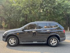 2015 Roewe W5 2013 1.8T AT Winning areaEditionRWD #4