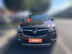 2020 Buick Envision Plus 2020 2.0T AT 28TElite 4WD #2