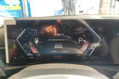 2023 BMW 3 Series 2023 325Li MSport Pkg #14