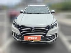 2021 Chang'an CS85 Coupe 2019 1.5T AT moveEdition China VI #2
