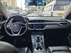 2019 Geely Auto Emgrand EV 2018 EV450Entry EV #9