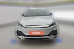 2023 BYD Yuan Plus 2022510KM Flagship #2