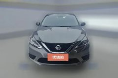 2020 Nissan Sylphy 2019 1.6 AT ClassicXEComfort #2