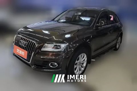 2016 Audi Q5 2015 2.0T AT 40TFSITech
