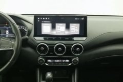 2024 Nissan Sylphy 2023 1.6L AT CVTJoy #15