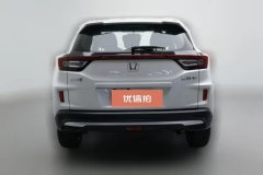 2022 Honda XR-V 2021 1.5 AT Classic #4