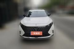 2024 Roewe RX5 New Energy 2023 eRX5 1.5T AT Supermixed superiorityEdition #2