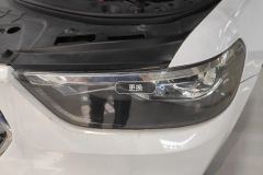 Left Front Headlight Assembly
