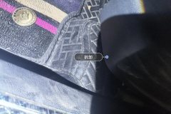 Driver Seat Rail