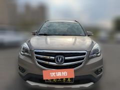 2017 Chang'an CS35 2017 1.6 AT Luxury #3