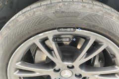 Left Front Wheel Hub