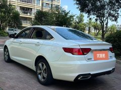 2019 Geely Auto Emgrand GL 2019 1.4T AT EliteSmart #6