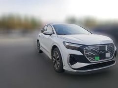 2023 Audi Q4 e-tron 2022 40 e-tron EnactusEdition #2