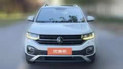 2021 Volkswagen Tacqua 2021 1.5 AT stillSmart Connect #2
